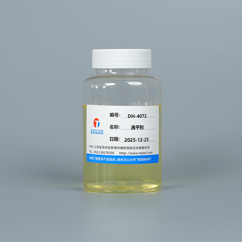 DH-4072 Смачиватель субстрата